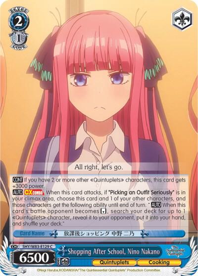 Shopping After School, Nino Nakano - [The Quintessential Quintuplets] | Gear Gaming Fayetteville