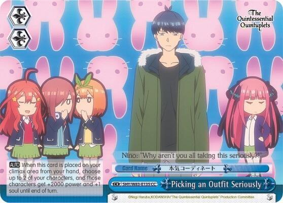 Picking an Outfit Seriously - [The Quintessential Quintuplets] | Gear Gaming Fayetteville