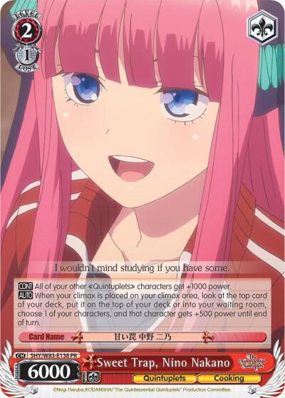 Sweet Trap, Nino Nakano - [The Quintessential Quintuplets] | Gear Gaming Fayetteville