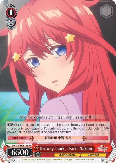Drowsy Look, Itsuki Nakano - [The Quintessential Quintuplets] | Gear Gaming Fayetteville