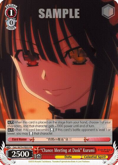 "Chance Meeting at Dusk" Kurumi - [Date A Live] | Gear Gaming Fayetteville