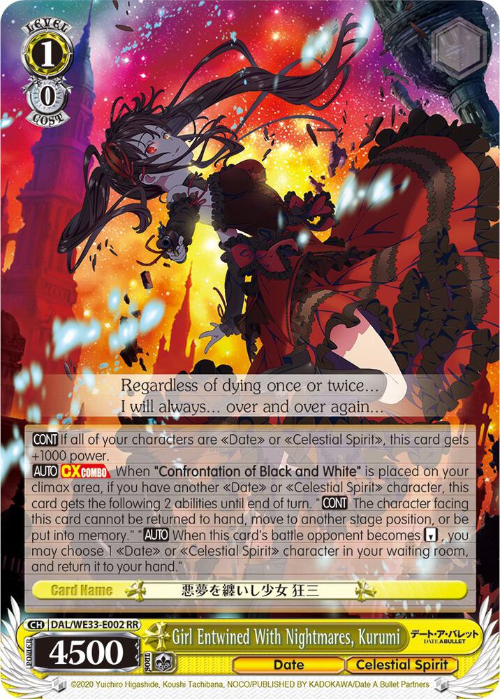 Girl Entwined With Nightmares, Kurumi - [Date A Bullet] | Gear Gaming Fayetteville