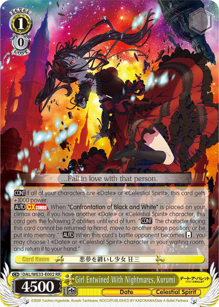 Girl Entwined With Nightmares, Kurumi (Parallel Foil) - [Date A Bullet] | Gear Gaming Fayetteville