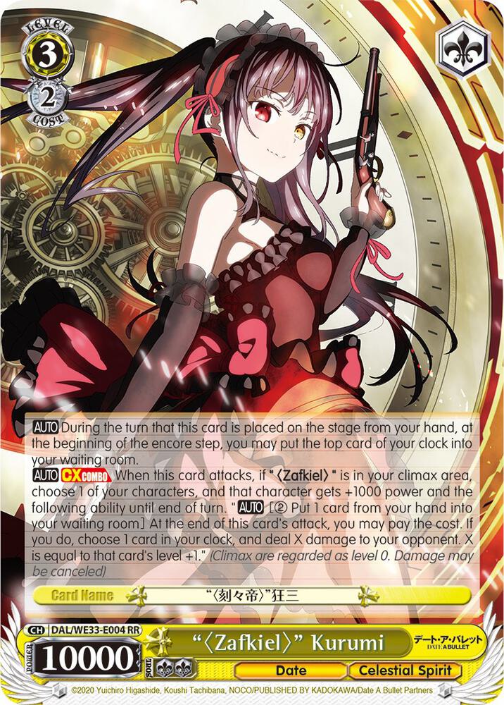 "Zafkiel" Kurumi (Parallel Foil) - [Date A Bullet] | Gear Gaming Fayetteville