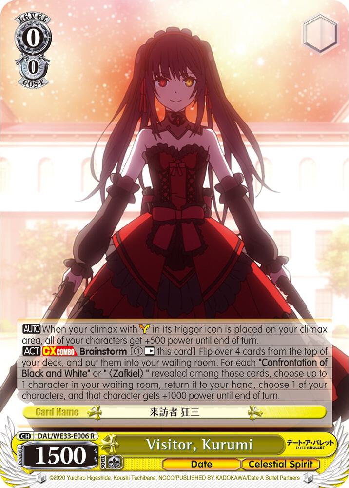Visitor, Kurumi - [Date A Bullet] | Gear Gaming Fayetteville