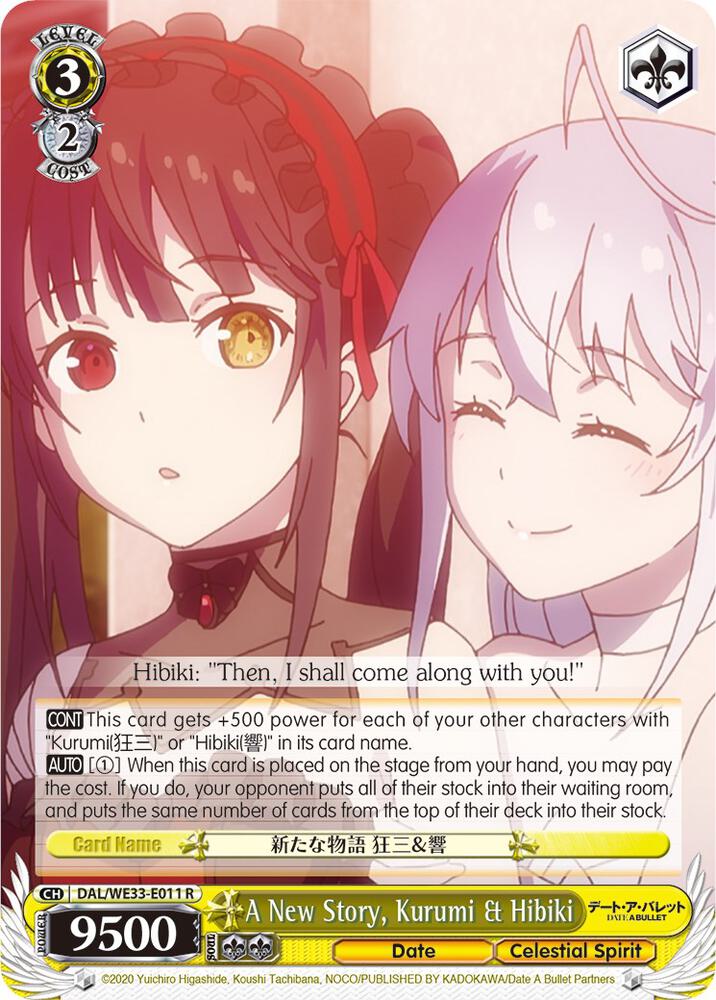 A New Story, Kurumi & Hibiki - [Date A Bullet] | Gear Gaming Fayetteville