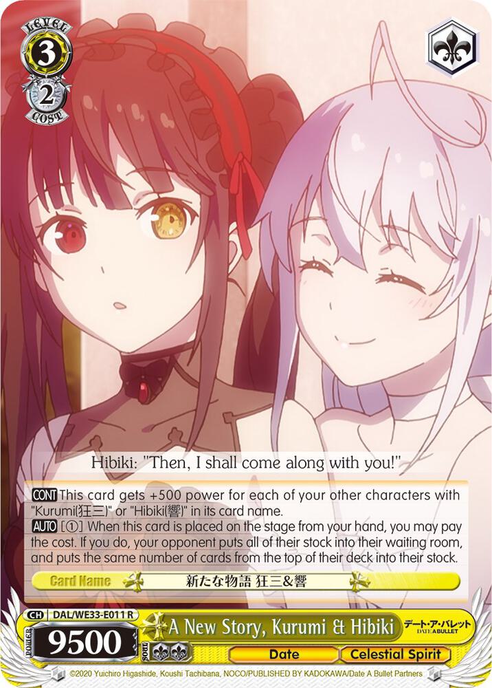 A New Story, Kurumi & Hibiki (Parallel Foil) - [Date A Bullet] | Gear Gaming Fayetteville