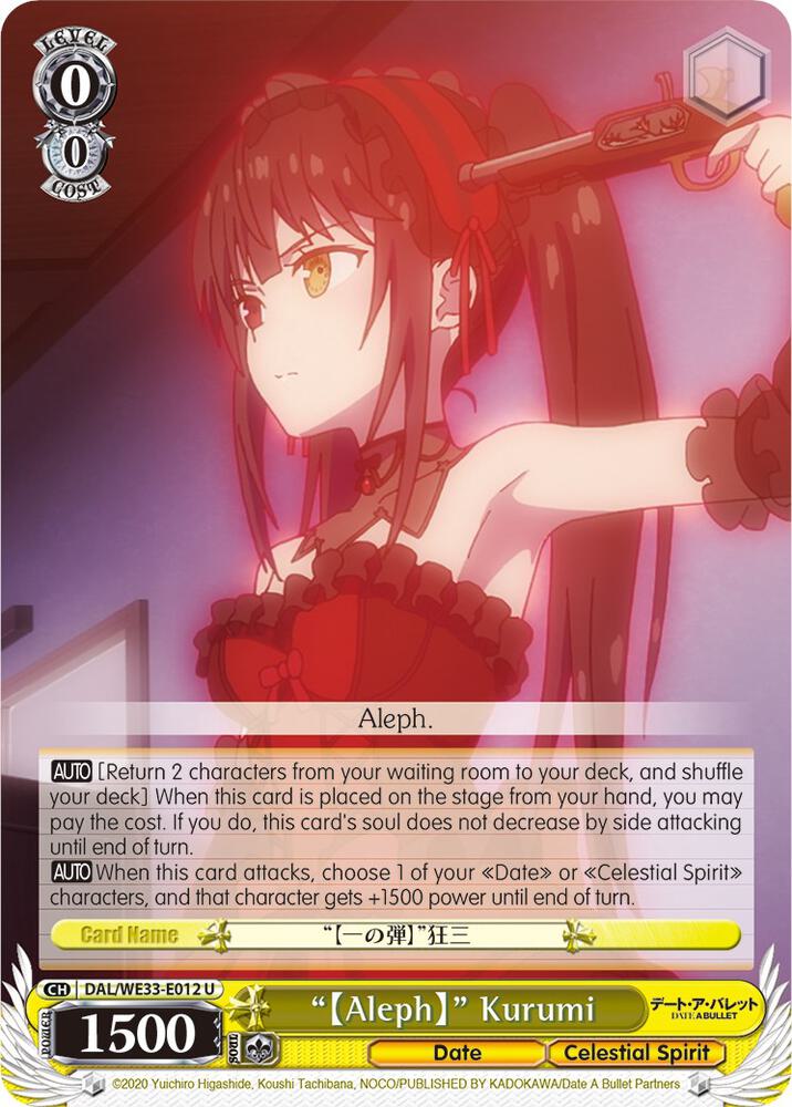 "Aleph" Kurumi (Parallel Foil) - [Date A Bullet] | Gear Gaming Fayetteville