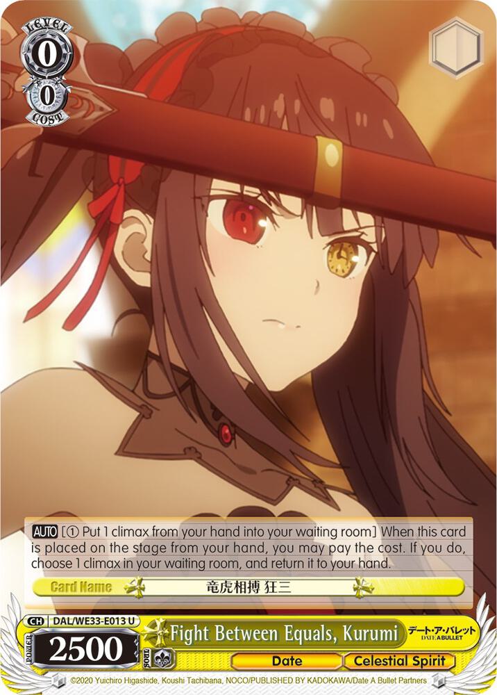 Fight Between Equals, Kurumi - [Date A Bullet] | Gear Gaming Fayetteville