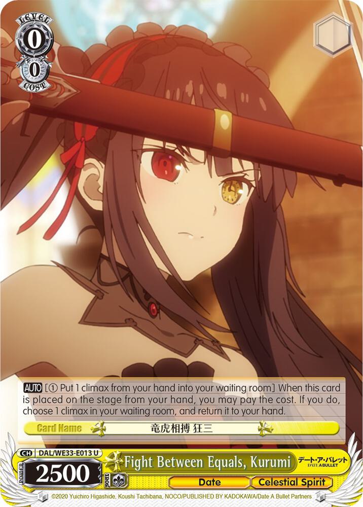 Fight Between Equals, Kurumi (Parallel Foil) - [Date A Bullet] | Gear Gaming Fayetteville