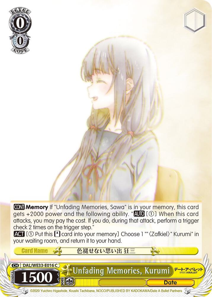 Unfading Memories, Kurumi - [Date A Bullet] | Gear Gaming Fayetteville