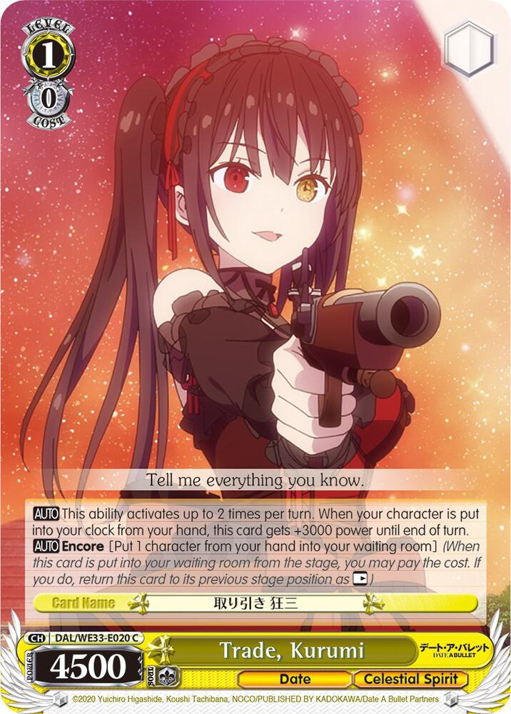 Trade, Kurumi (Parallel Foil) - [Date A Bullet] | Gear Gaming Fayetteville