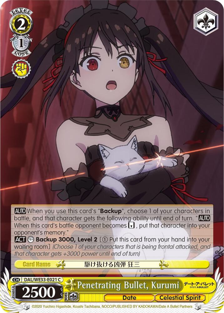 Penetrating Bullet, Kurumi - [Date A Bullet] | Gear Gaming Fayetteville