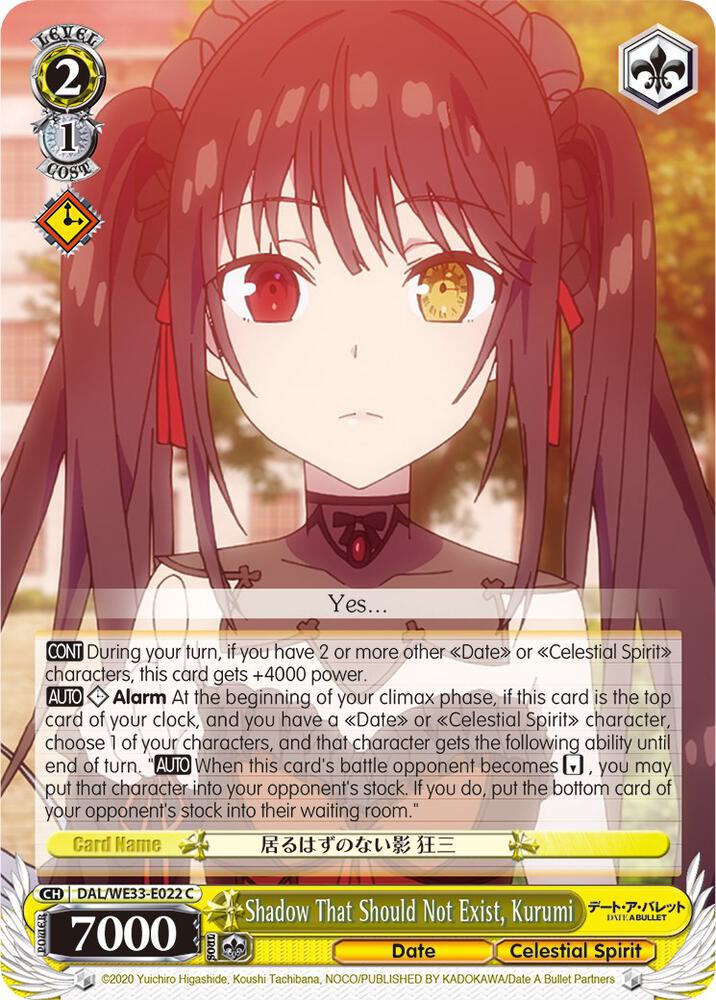 Shadow That Should Not Exist, Kurumi - [Date A Bullet] | Gear Gaming Fayetteville