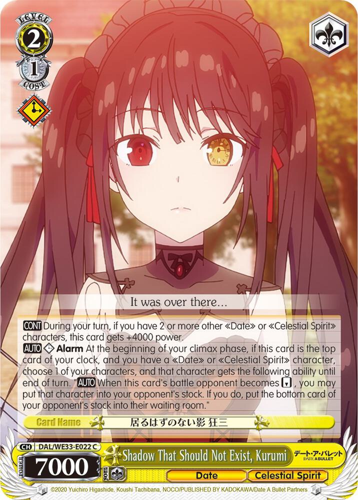 Shadow That Should Not Exist, Kurumi (Parallel Foil) - [Date A Bullet] | Gear Gaming Fayetteville