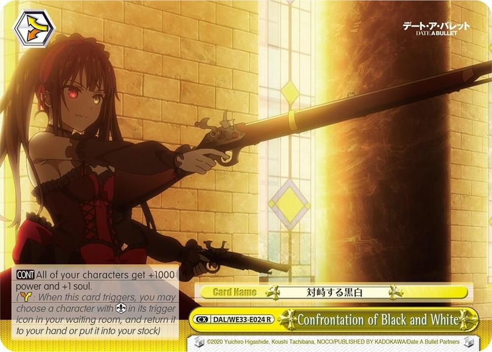Confrontation of Black and White (Parallel Foil) - [Date A Bullet] | Gear Gaming Fayetteville