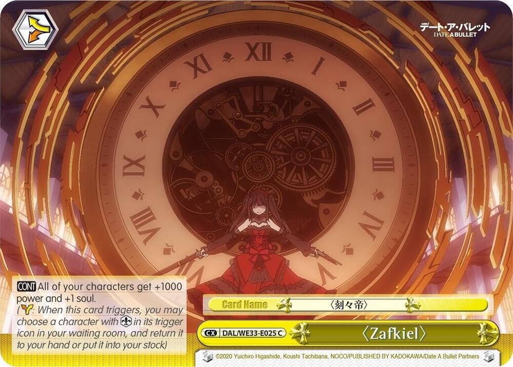 Zafkiel (Parallel Foil) - [Date A Bullet] | Gear Gaming Fayetteville