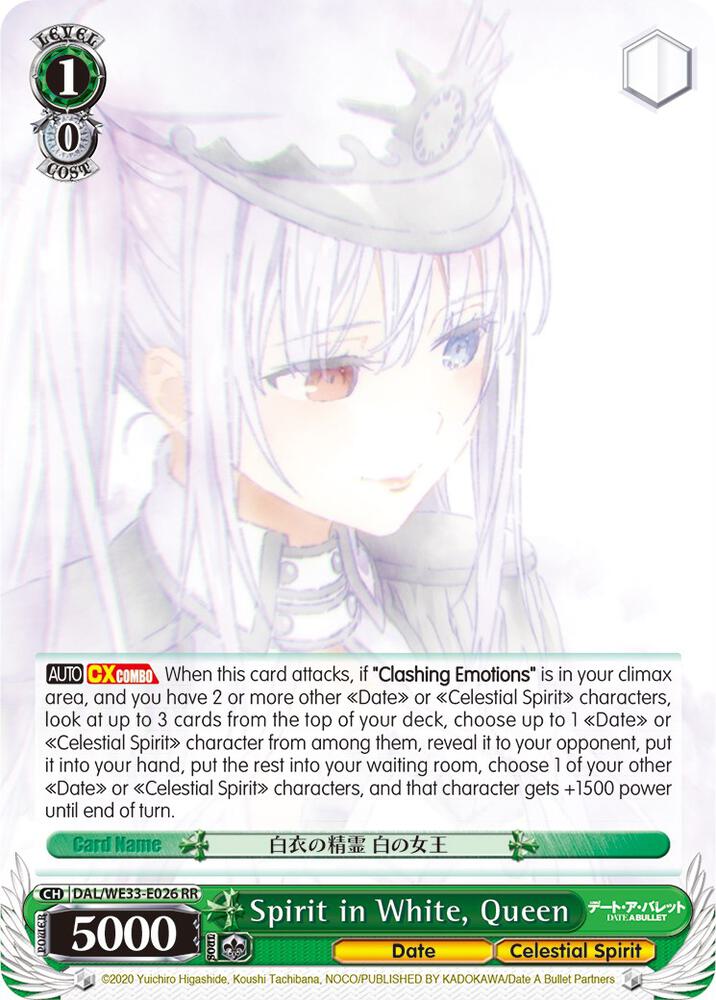 Spirit in White, Queen (Parallel Foil) - [Date A Bullet] | Gear Gaming Fayetteville