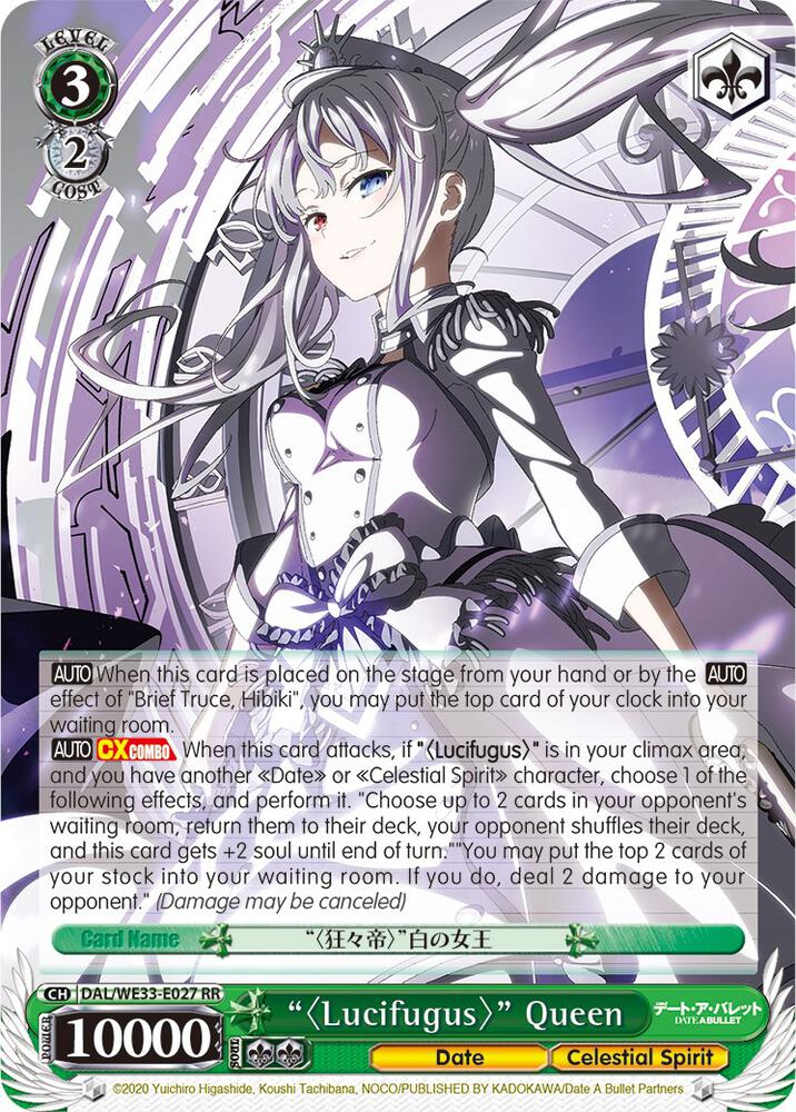 "Lucifugus" Queen (Parallel Foil) - [Date A Bullet] | Gear Gaming Fayetteville