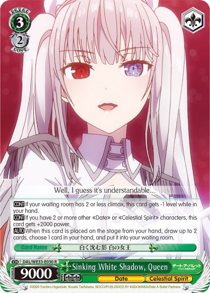 Sinking White Shadow, Queen (Parallel Foil) - [Date A Bullet] | Gear Gaming Fayetteville