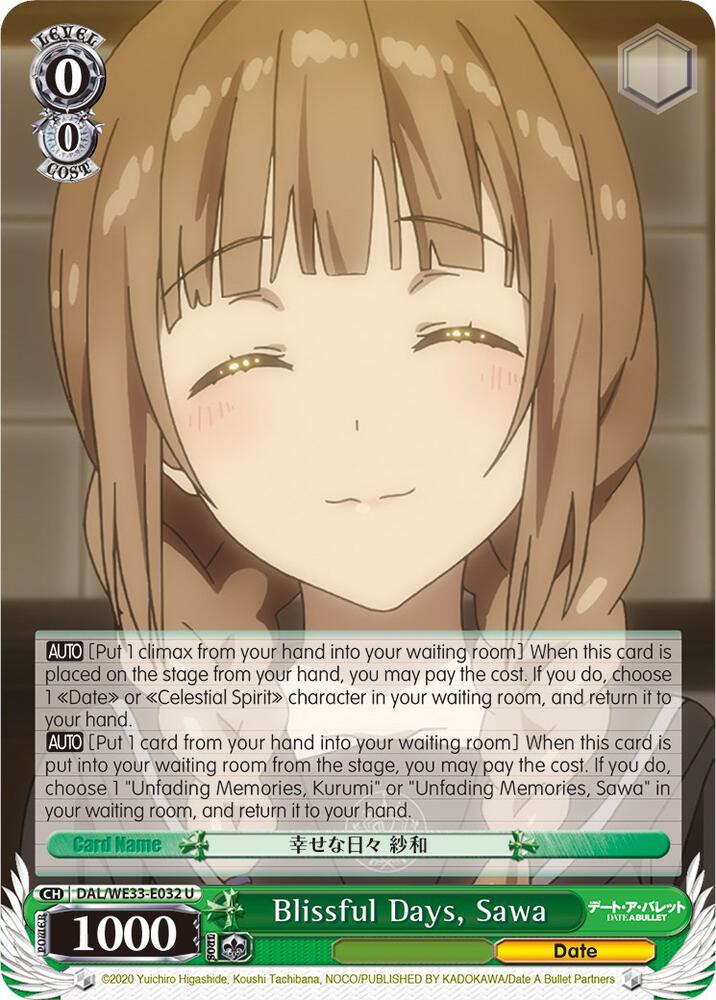 Blissful Days, Sawa - [Date A Bullet] | Gear Gaming Fayetteville