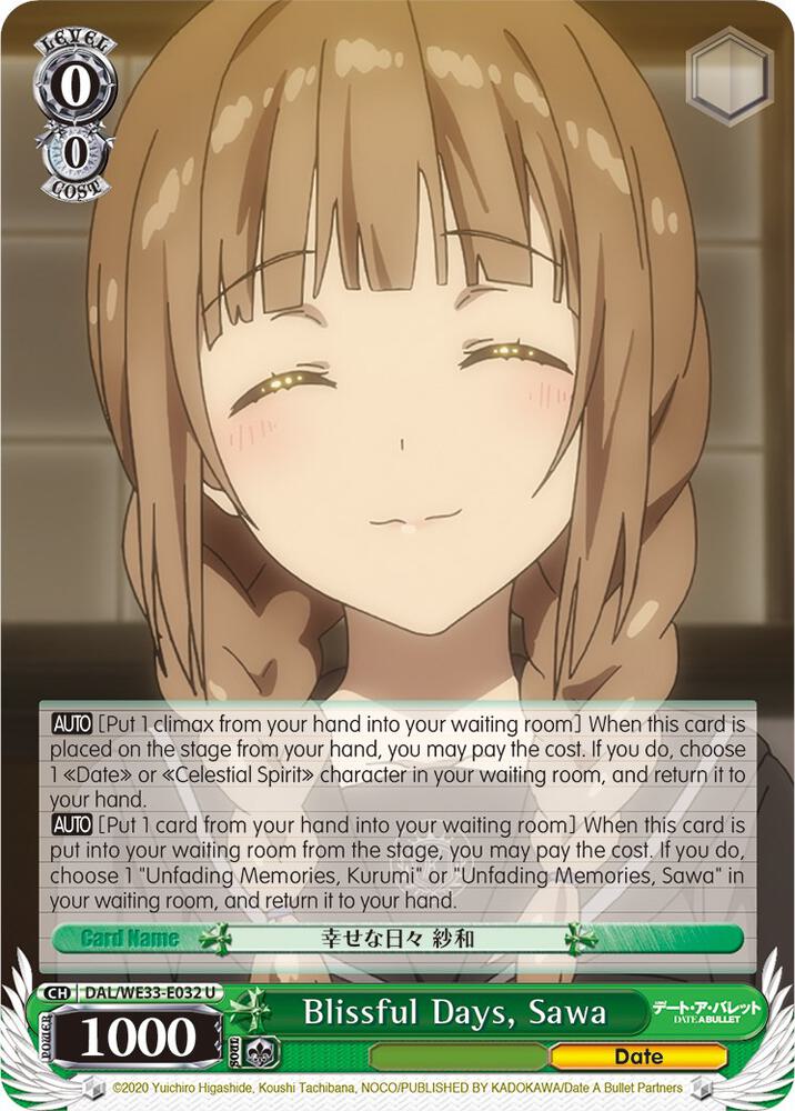 Blissful Days, Sawa (Parallel Foil) - [Date A Bullet] | Gear Gaming Fayetteville