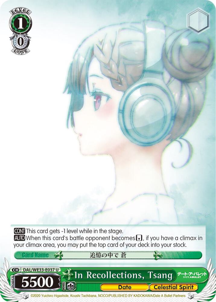 In Recollections, Tsang (Parallel Foil) - [Date A Bullet] | Gear Gaming Fayetteville