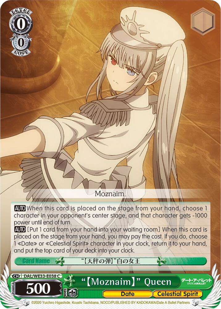 "Moznaim" Queen (Parallel Foil) - [Date A Bullet] | Gear Gaming Fayetteville