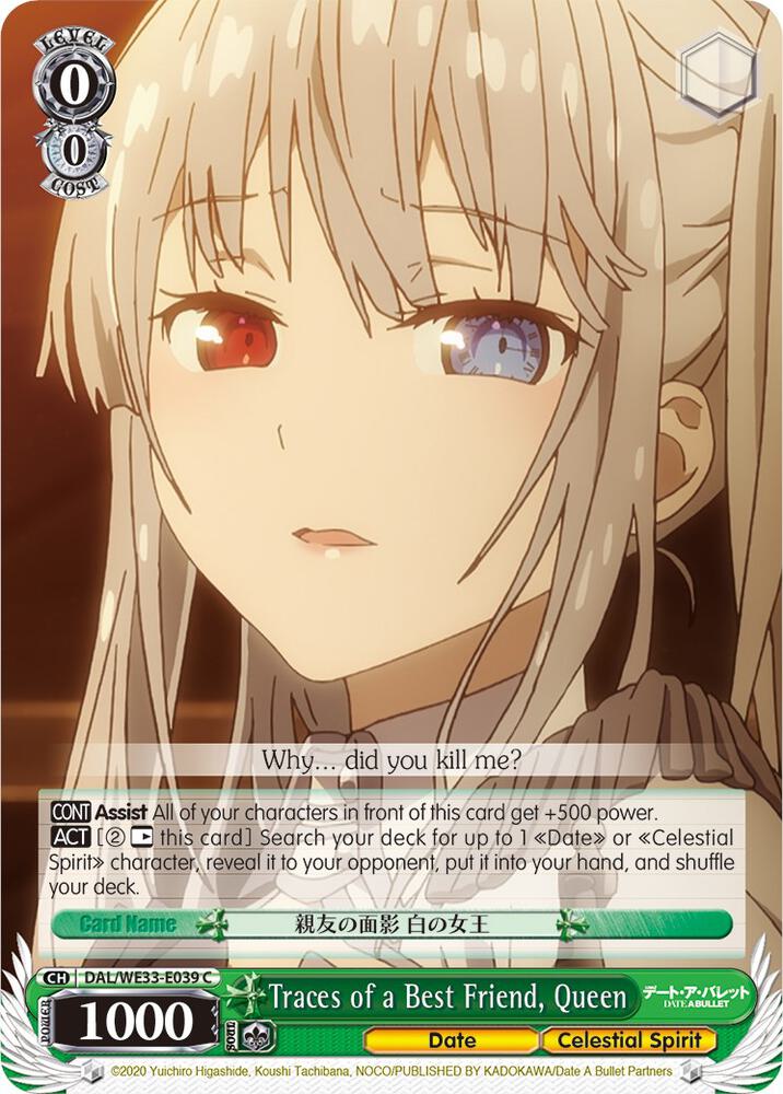 Traces of a Best Friend, Queen (Parallel Foil) - [Date A Bullet] | Gear Gaming Fayetteville