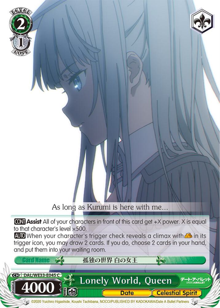 Lonely World, Queen (Parallel Foil) - [Date A Bullet] | Gear Gaming Fayetteville