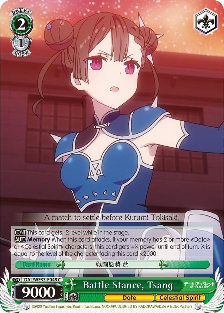 Battle Stance, Tsang (Parallel Foil) - [Date A Bullet] | Gear Gaming Fayetteville