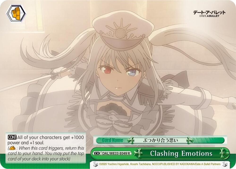 Clashing Emotions - [Date A Bullet] | Gear Gaming Fayetteville