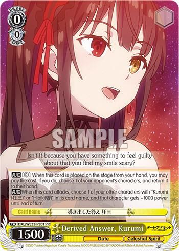 Derived Answer, Kurumi - [Date A Bullet] | Gear Gaming Fayetteville