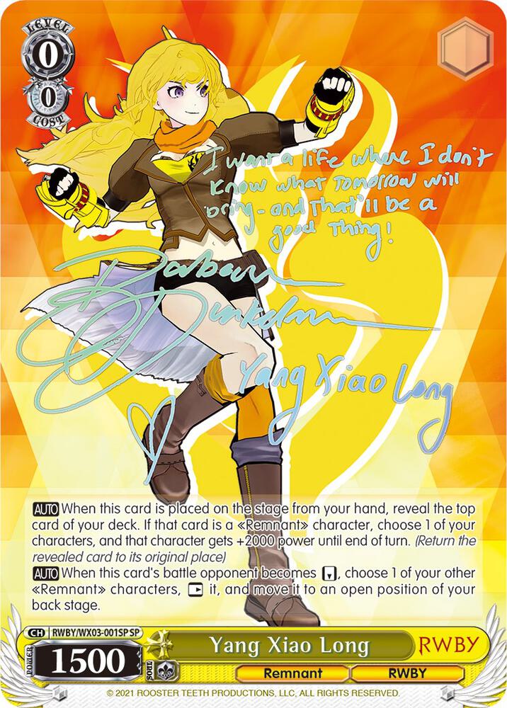 Yang Xiao Long (SP) - [RWBY] | Gear Gaming Fayetteville