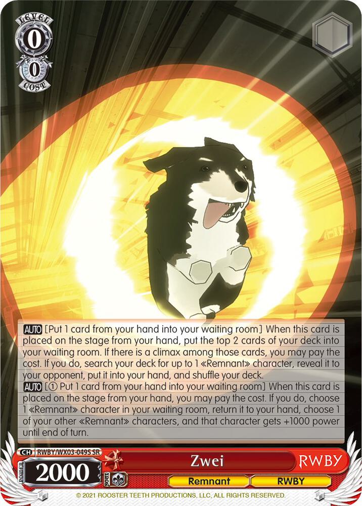 Zwei (SR) - [RWBY] | Gear Gaming Fayetteville
