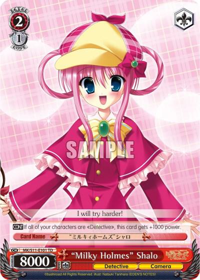 "Milky Holmes" Shalo - [Promo Cards] | Gear Gaming Fayetteville