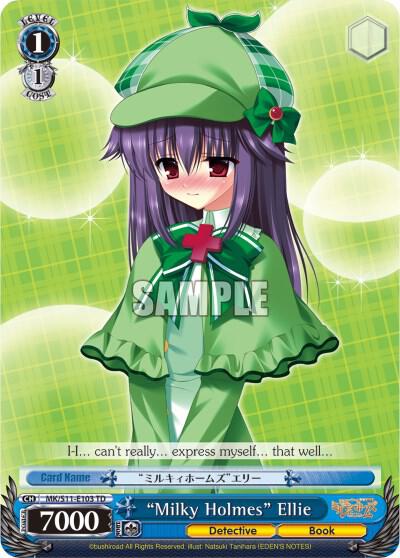 "Milky Holmes" Ellie - [Promo Cards] | Gear Gaming Fayetteville