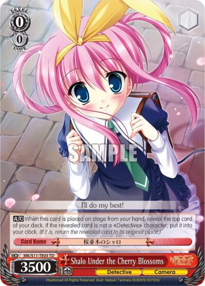 Shalo Under the Cherry Blossoms - [Promo Cards] | Gear Gaming Fayetteville