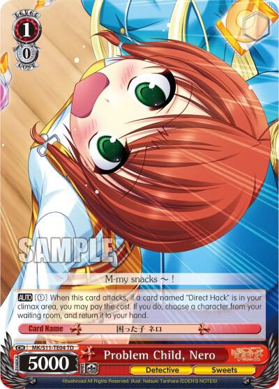 Problem Child, Nero - [Promo Cards] | Gear Gaming Fayetteville