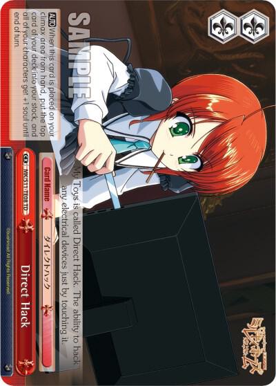 Direct Hack - [Promo Cards] | Gear Gaming Fayetteville