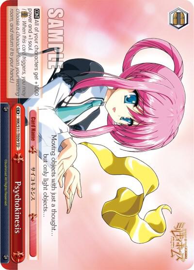 Psychokinesis - [Promo Cards] | Gear Gaming Fayetteville
