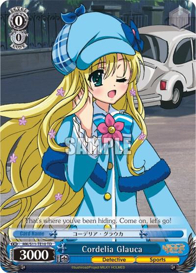 Cordelia Glauca - [Promo Cards] | Gear Gaming Fayetteville