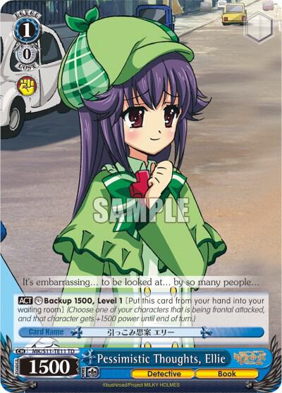 Pessimistic Thoughts, Ellie - [Promo Cards] | Gear Gaming Fayetteville