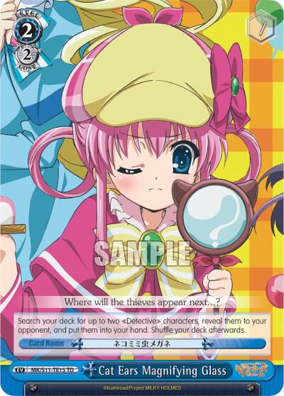 Cat Ears Magnifying Glass - [Promo Cards] | Gear Gaming Fayetteville