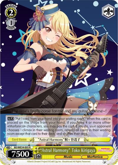 "Astral Harmony" Toko Kirigaya (Parallel Foil) - [Morfonica x RAISE A SUILEN] | Gear Gaming Fayetteville