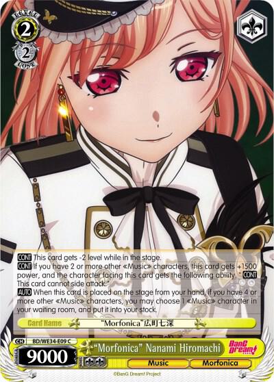 "Morfonica" Nanami Hiromachi (Parallel Foil) - [Morfonica x RAISE A SUILEN] | Gear Gaming Fayetteville