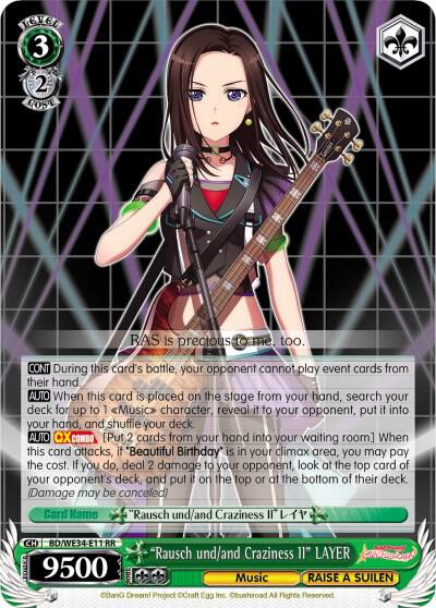 "Rausch und/and Craziness II" LAYER (Parallel Foil) - [Morfonica x RAISE A SUILEN] | Gear Gaming Fayetteville