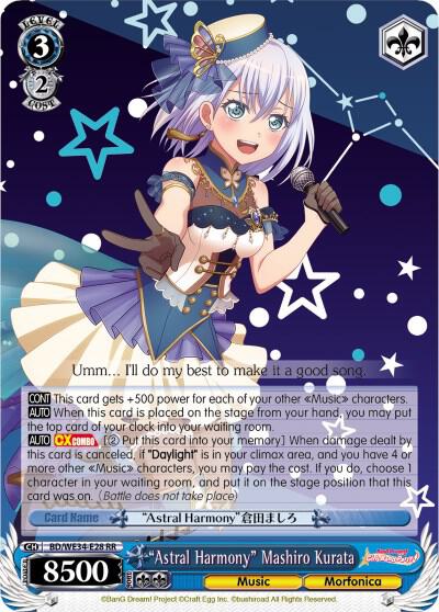 "Astral Harmony" Mashiro Kurata (Parallel Foil) - [Morfonica x RAISE A SUILEN] | Gear Gaming Fayetteville