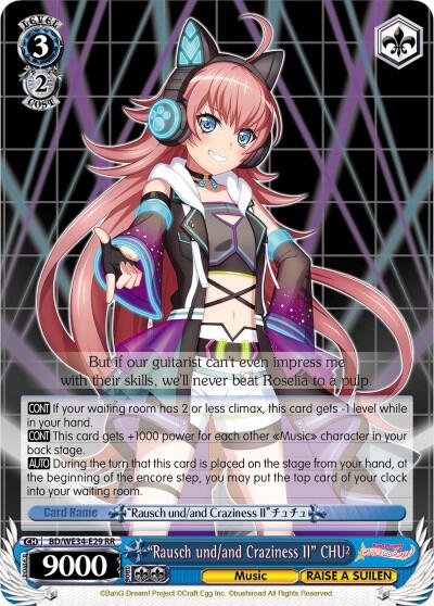 "Rausch und/and Craziness II" CHU² (Parallel Foil) - [Morfonica x RAISE A SUILEN] | Gear Gaming Fayetteville