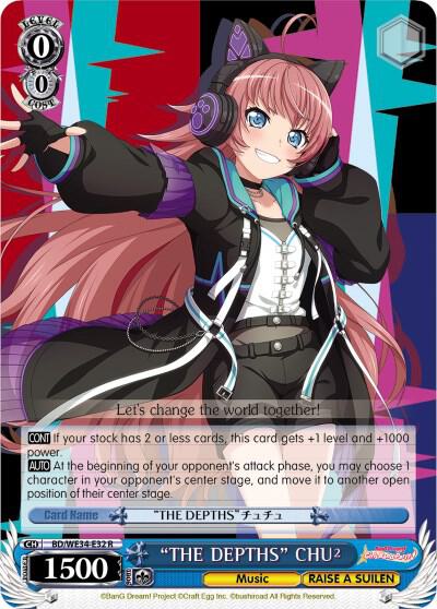 "THE DEPTHS" CHU² (Parallel Foil) - [Morfonica x RAISE A SUILEN] | Gear Gaming Fayetteville